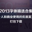 word删除空白页最后一页删除不了